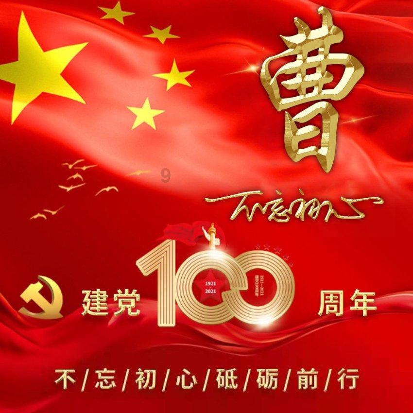 襄阳东大肛肠医院正规嘛幽门螺杆菌是个致癌高手！胃肠道淋巴瘤都和它有关